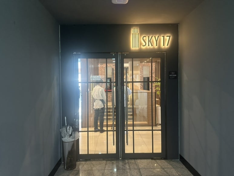 경북대학교글로벌플라자 이미지