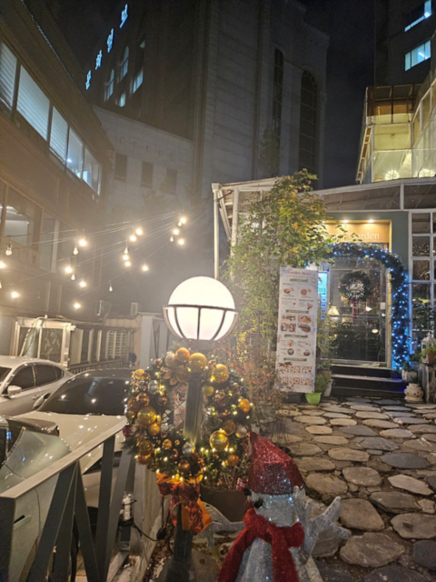 정원레스토랑 이미지