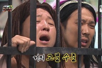 중화족도 이미지