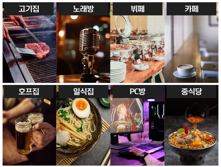 21세기편의점 이미지