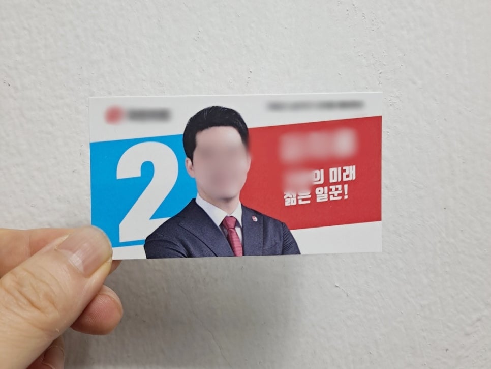 선명인쇄사 이미지