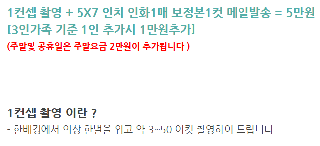 아인스튜디오 이미지