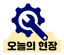 바른헤어샵 이미지