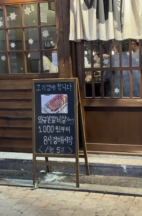 브레멘F&B 이미지