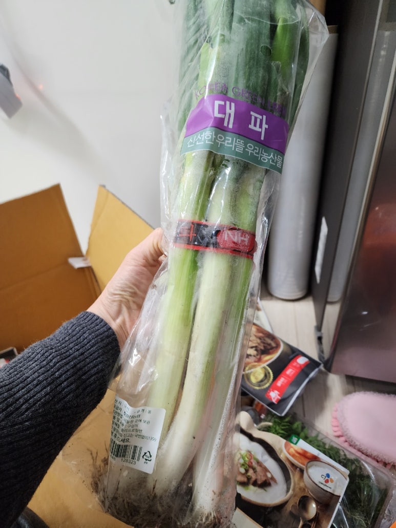 신김포농협로컬푸드 이미지
