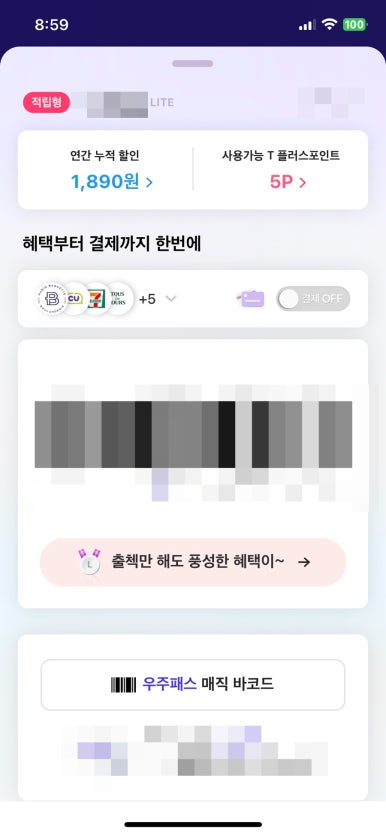 케이크가든 이미지