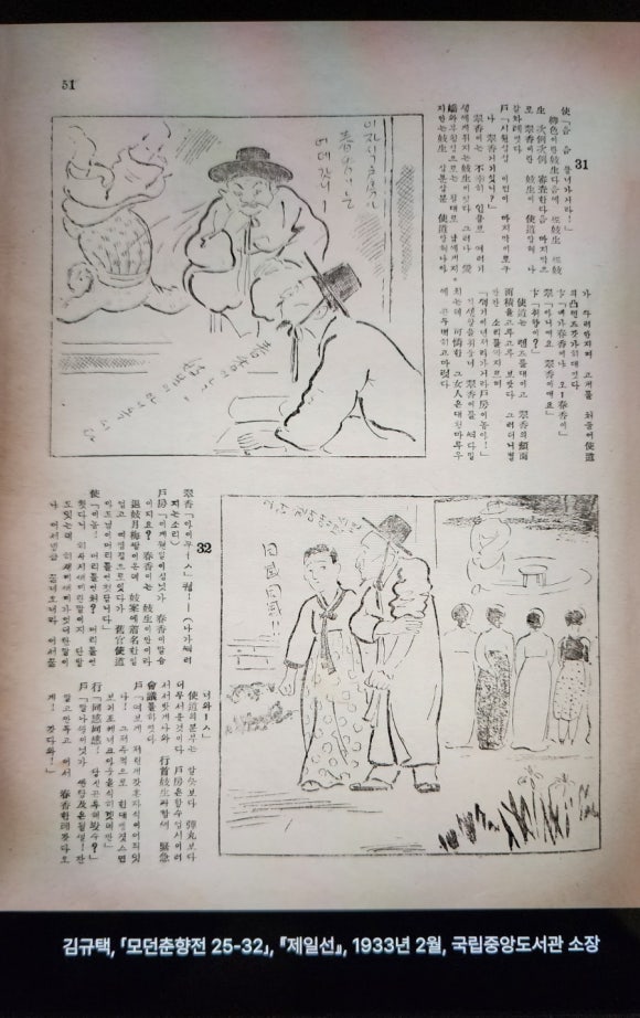 경성디자인 이미지