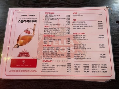 레코드피자 이미지