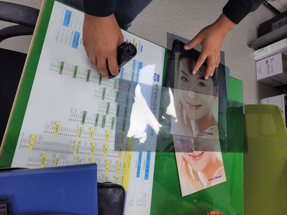 광주중앙초등학교 이미지