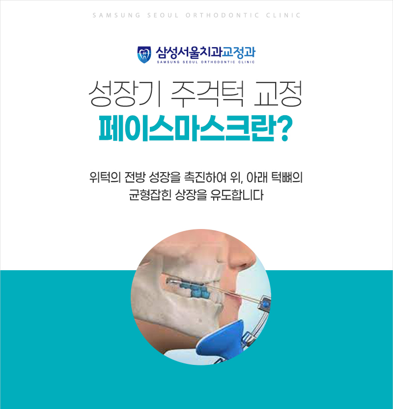 원주어물 이미지