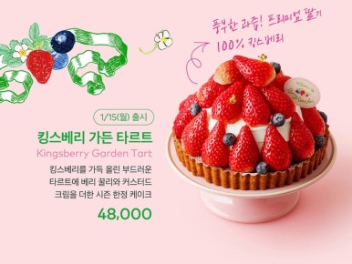 세계과자할인점 이미지