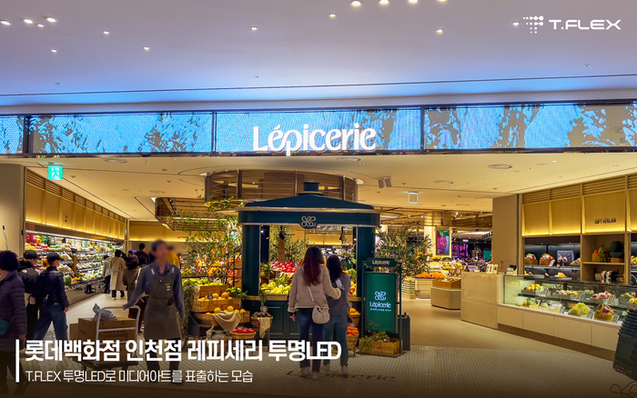 제이솔루션인테리어 이미지