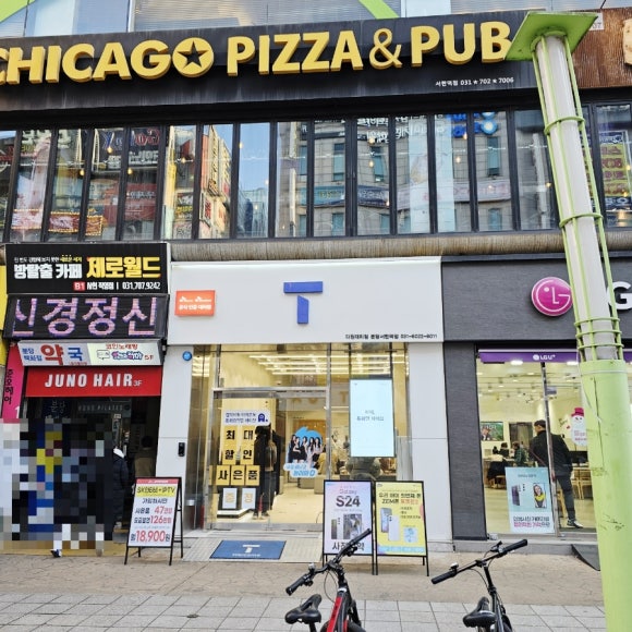 다원텔레콤2 이미지
