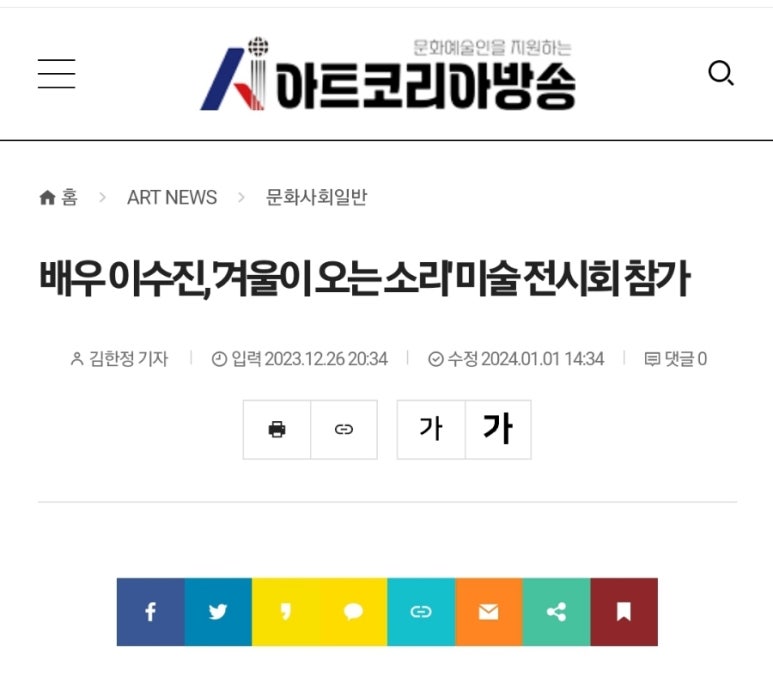 작은손톱 이미지