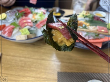 참다랑 이미지