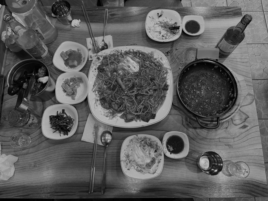 황가네 마산아구찜 이미지