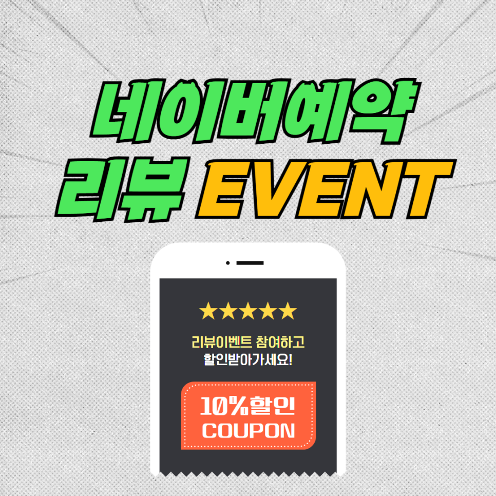 문성빈세무회계사무소 이미지