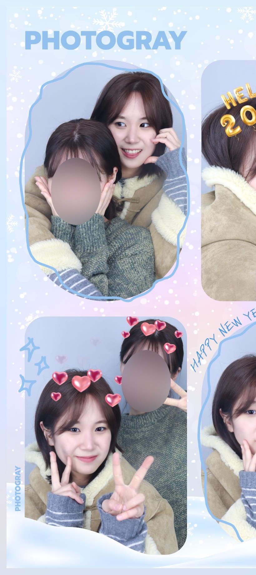포토그레이숙명여대점 이미지