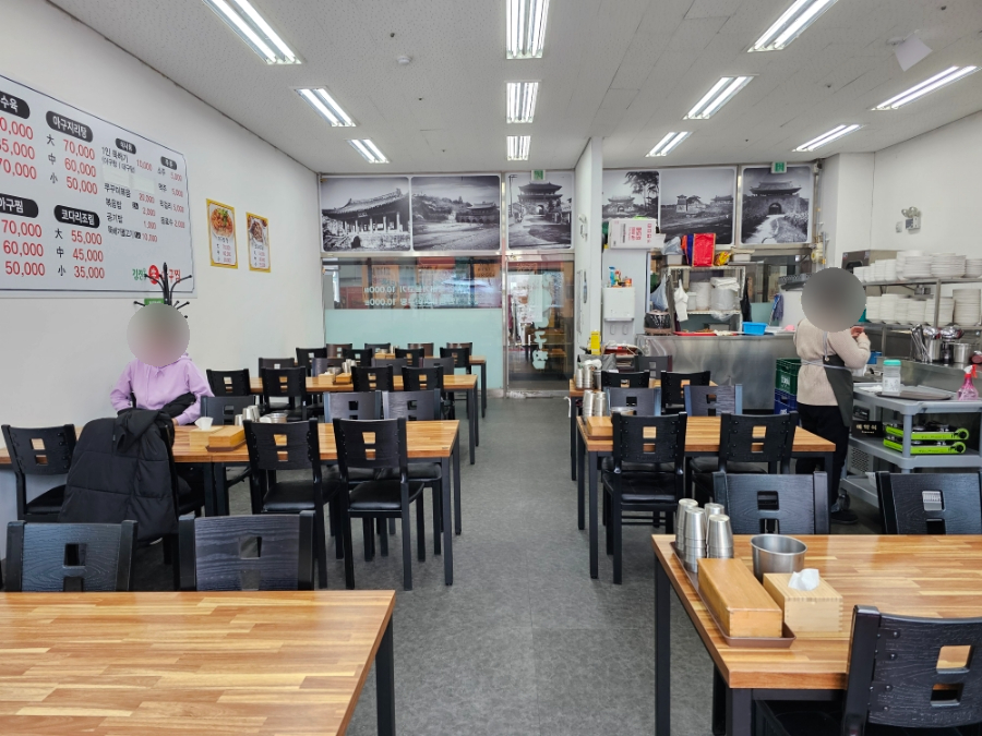 김진옥아구찜 이미지