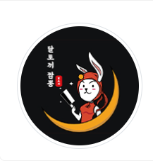 달토끼짬뽕 용이점 이미지