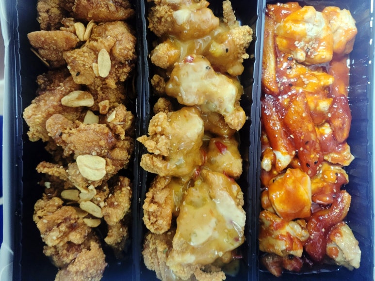 순살만공격성남 이미지
