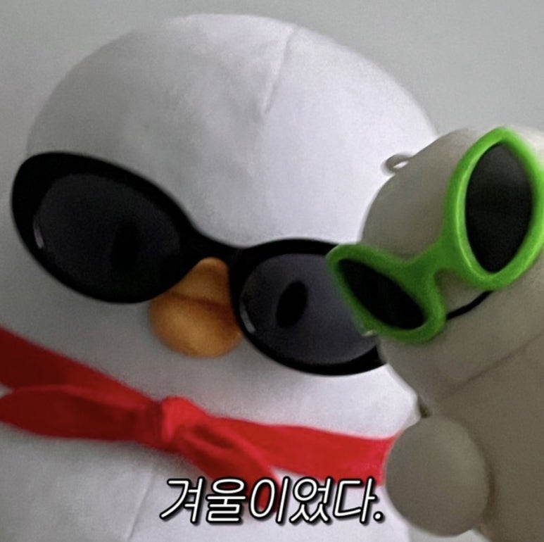 족발속으로 이미지