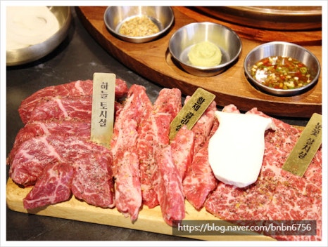 압구정화로구이 언양점 이미지