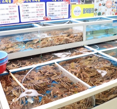 현대회식당 이미지