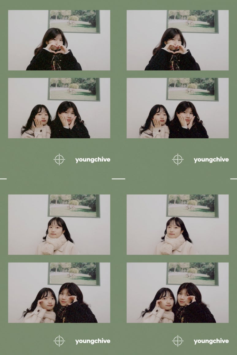 노록 이미지