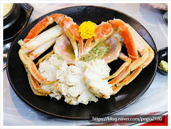 최고의맛 이미지