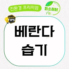 메인이미지1