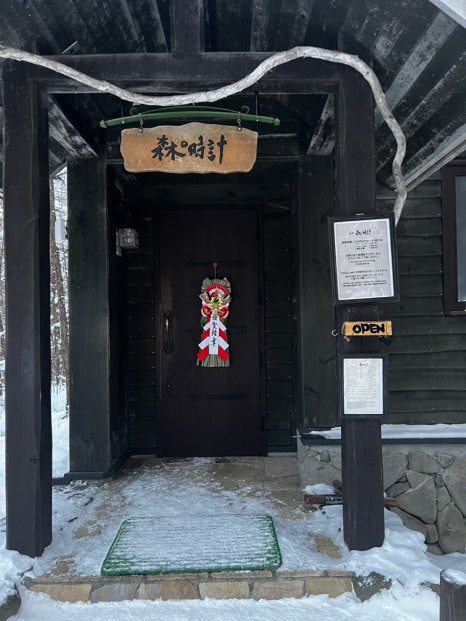 카페모리 이미지