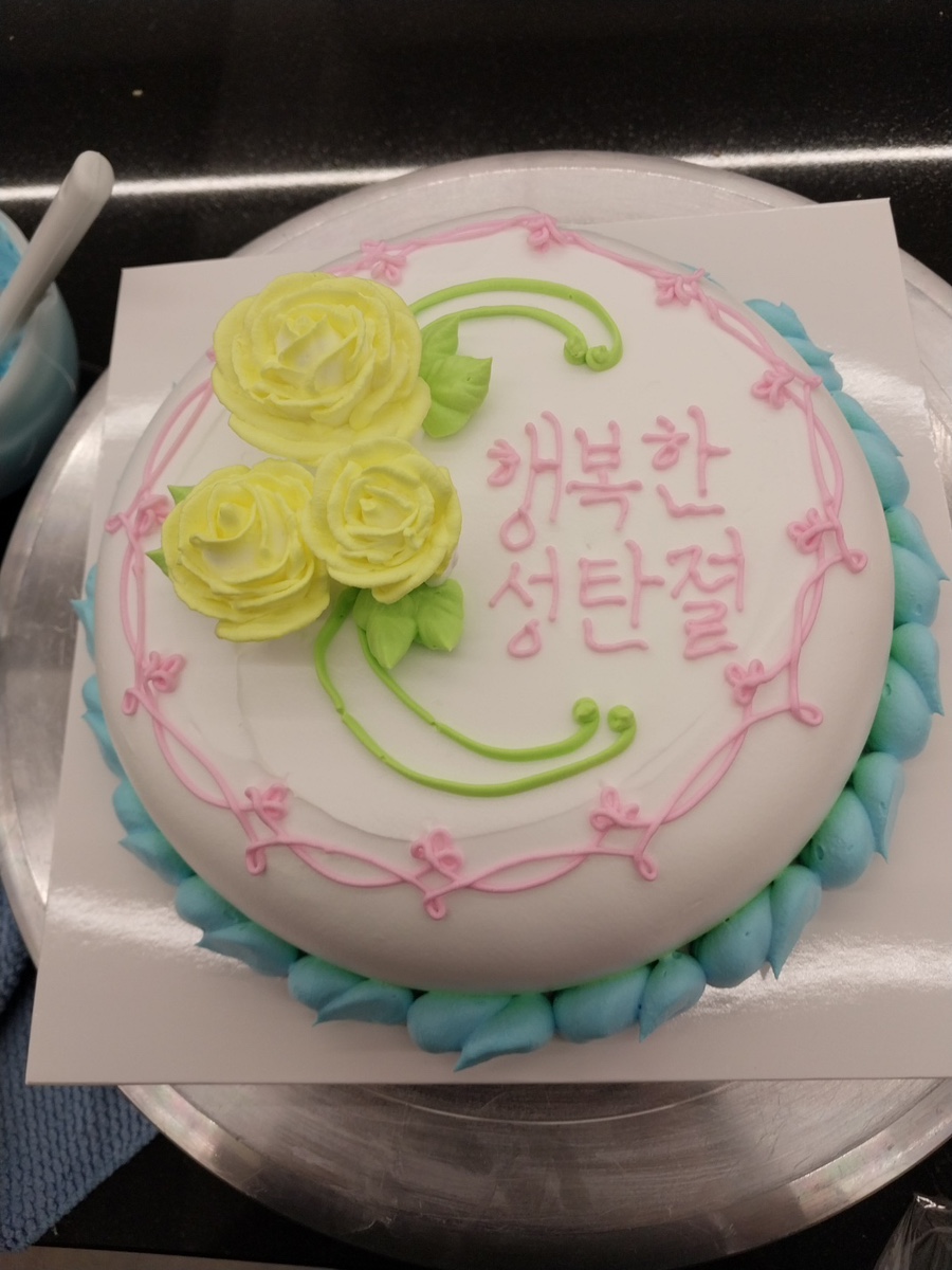 란케이크 이미지
