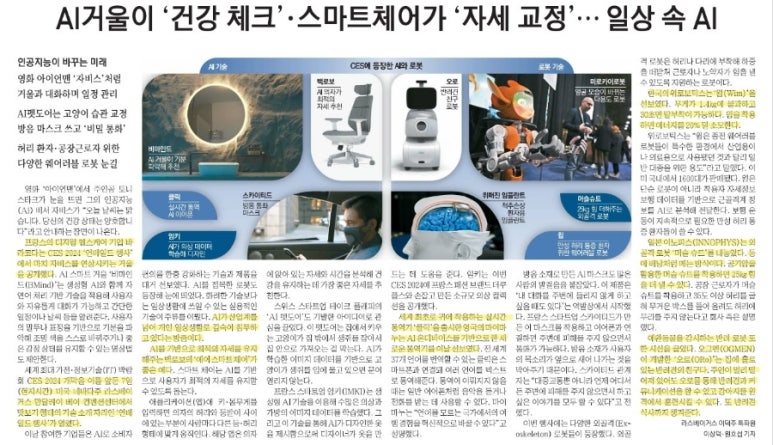 매일유통 이미지
