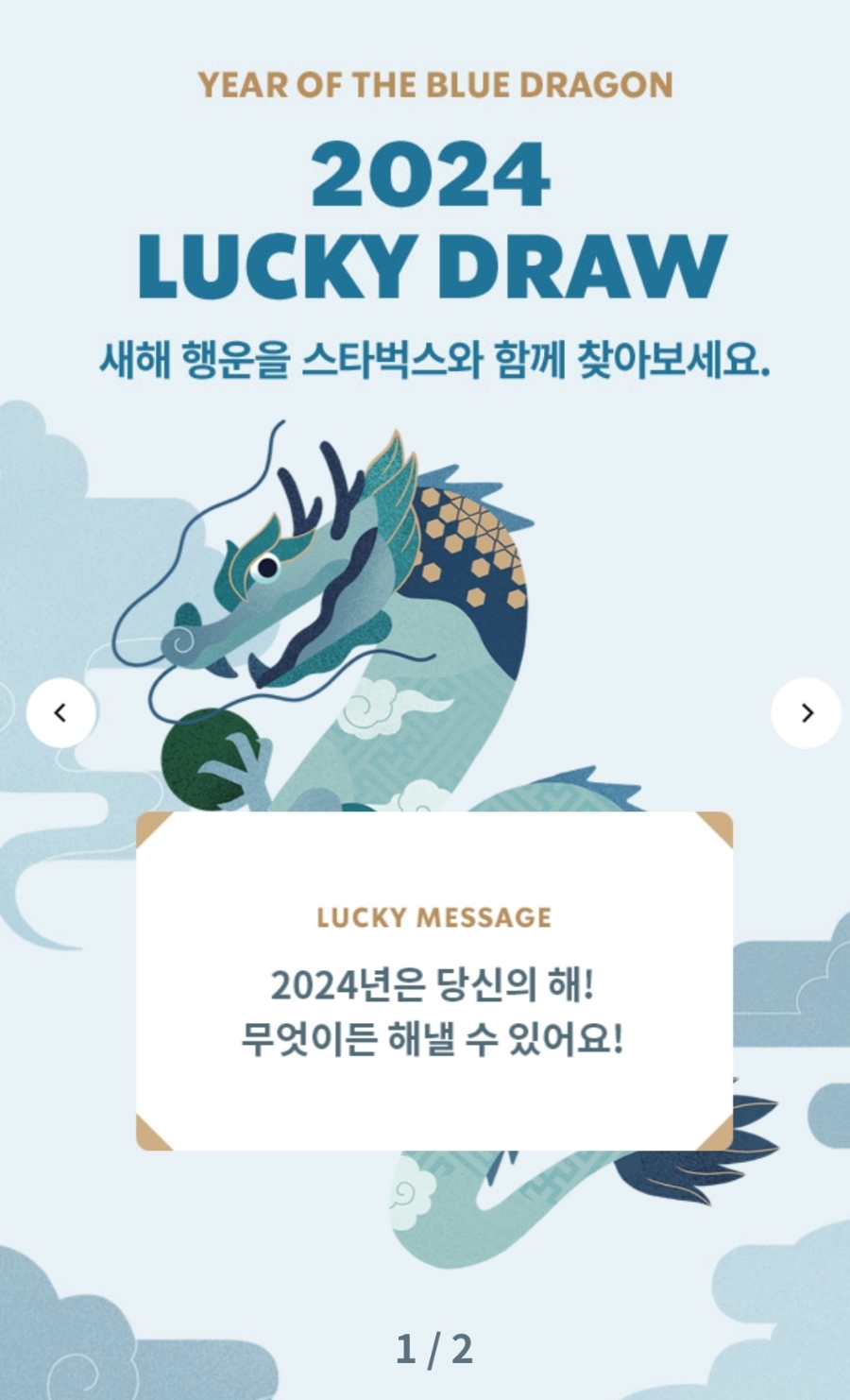 용케이크 이미지