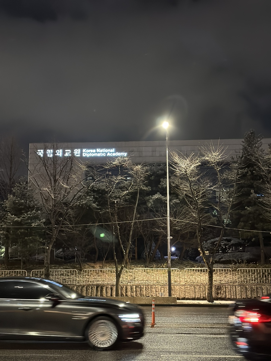 함지한우곱창 이미지