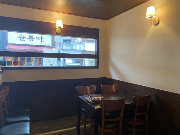 정성육회서울 이미지