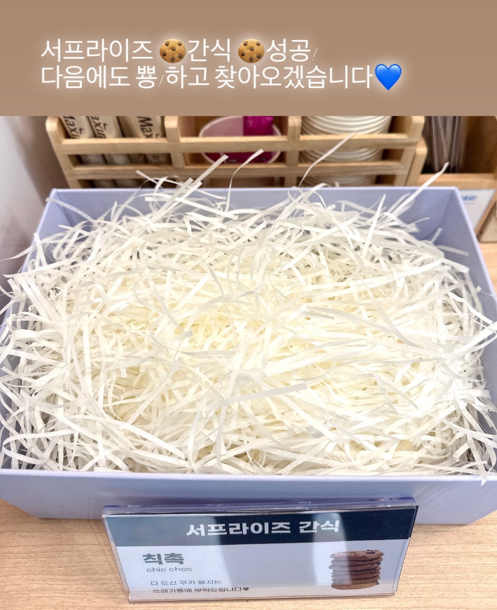 아블스터디카페위례 이미지
