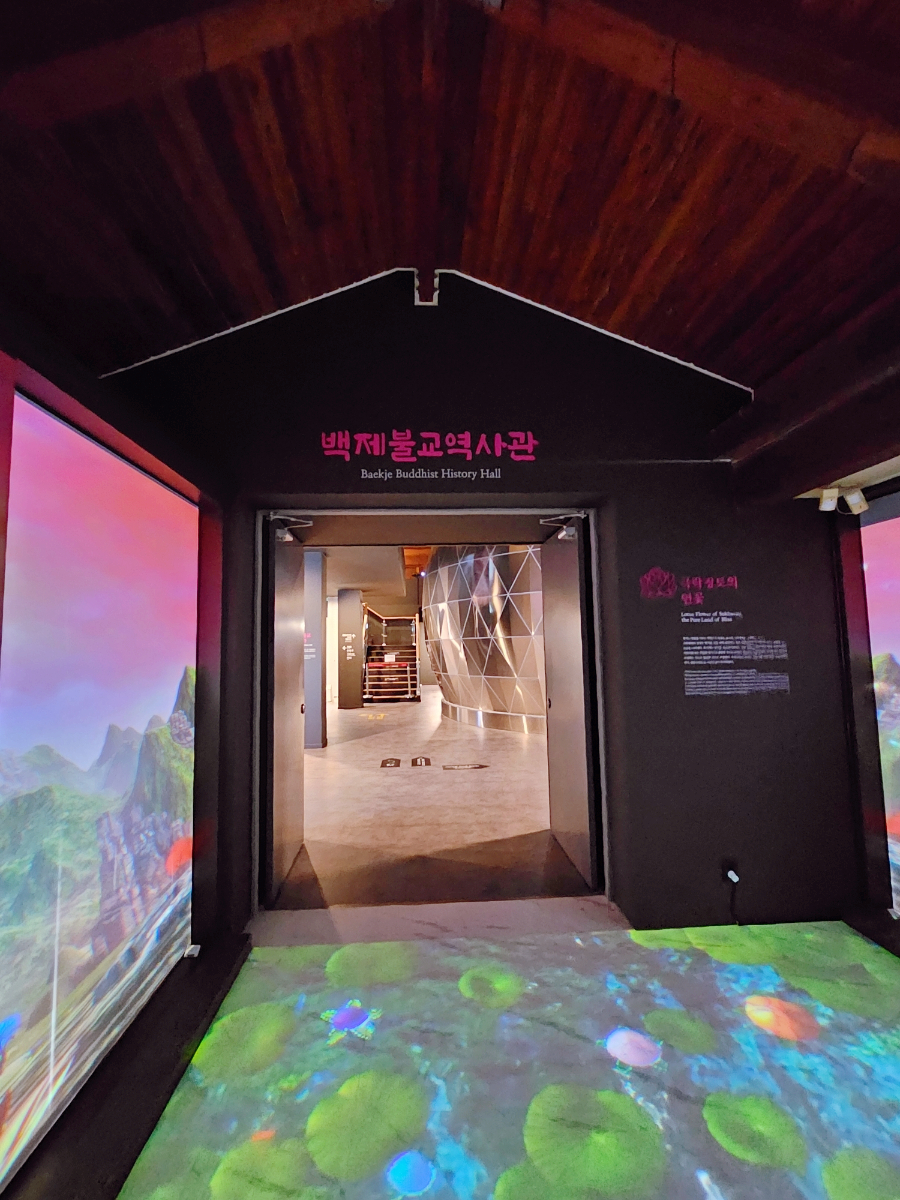 연화불교미디어 이미지