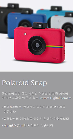 디에스기술원 이미지