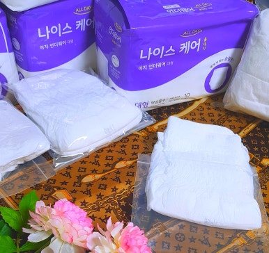 나이스올케어 이미지