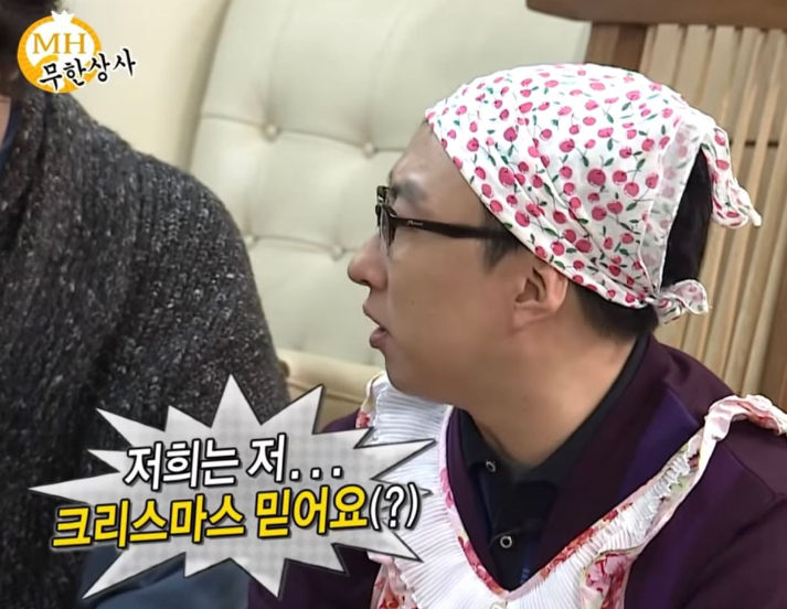 광고매니아 이미지