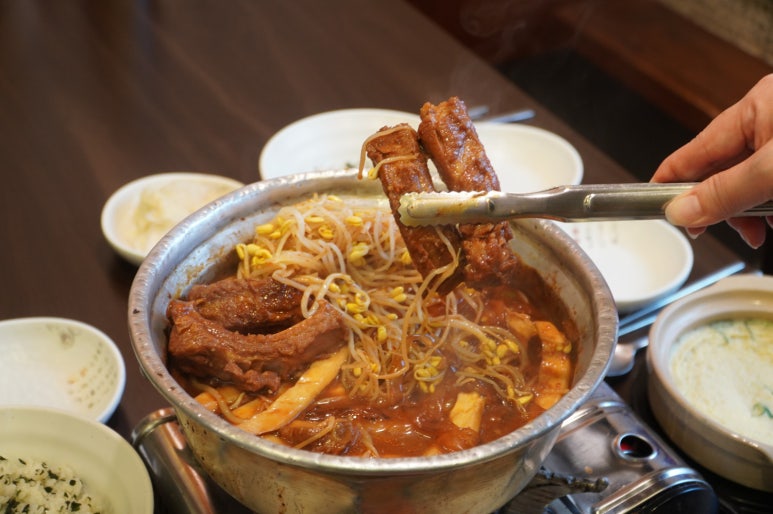 양푼애등갈비분당 이미지