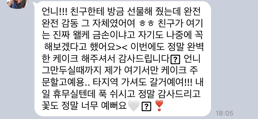 룸넘버201 이미지
