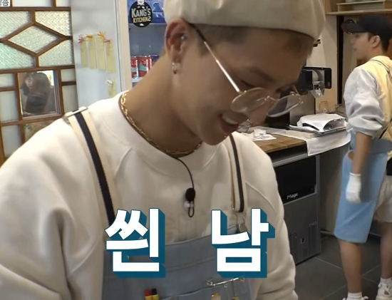 사계절붕어빵 이미지