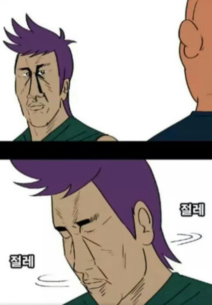 루이신 이미지