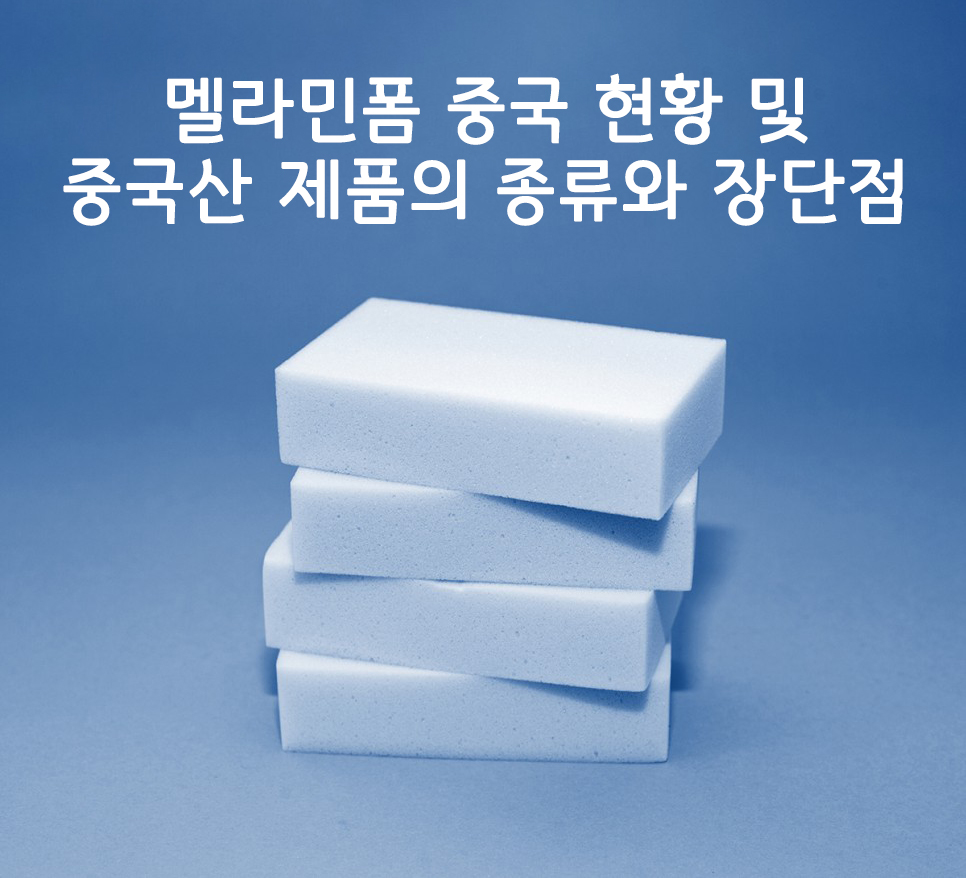 투에이치엘 이미지
