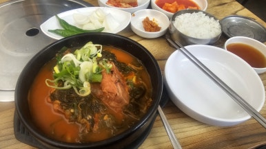 정직유부김포 이미지