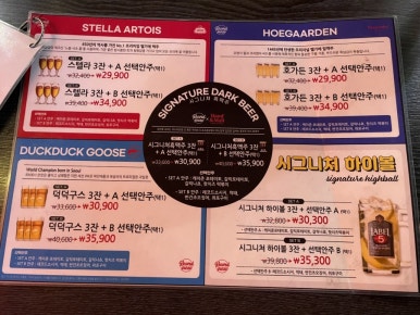 레코드피자 이미지