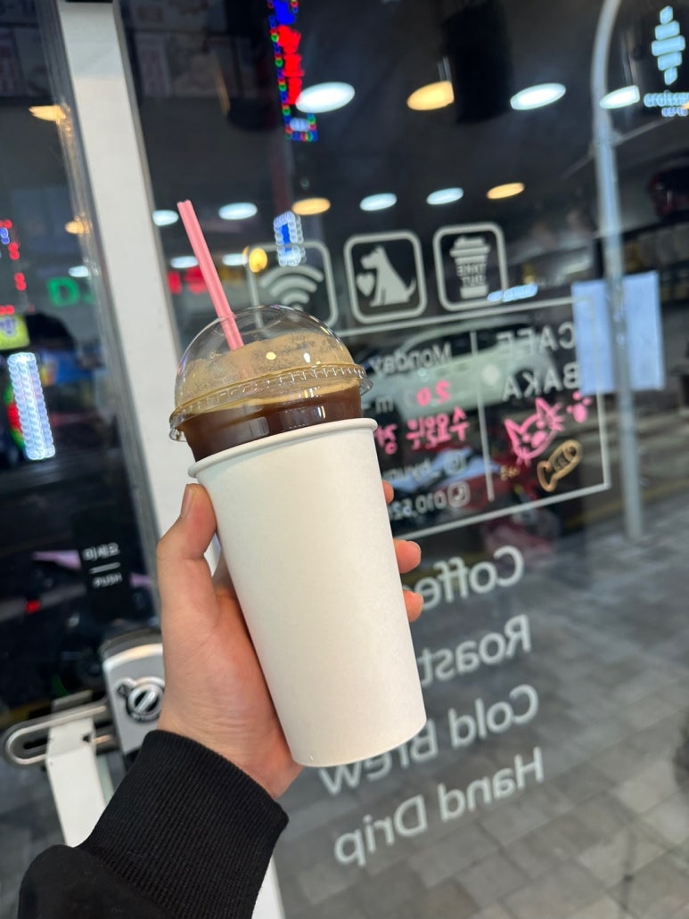 카페바카 이미지